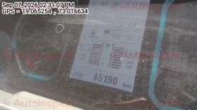 odometer_reading
