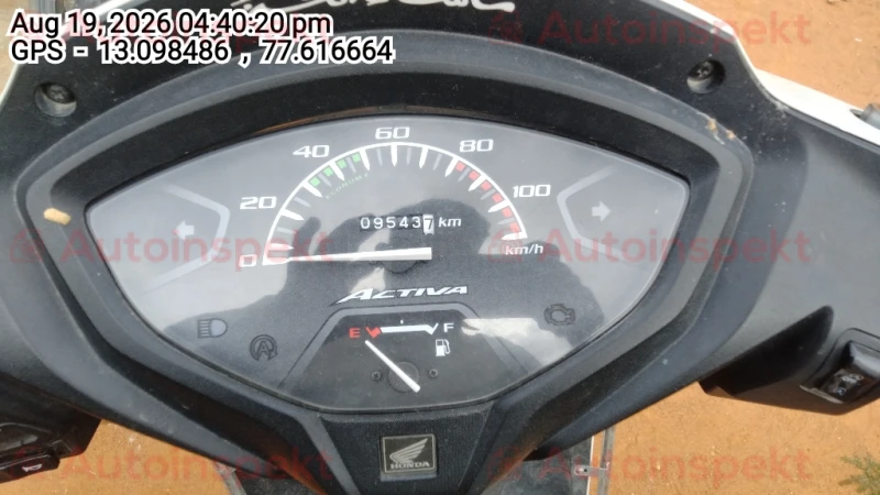 odometer_reading
