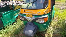 PIAGGIO VEHICLES