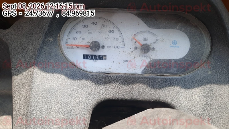 odometer_reading