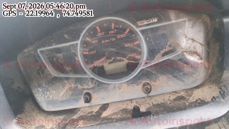 odometer_reading