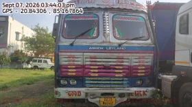  ASHOK LEYLAND 3718
