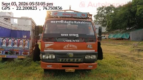  EICHER 11