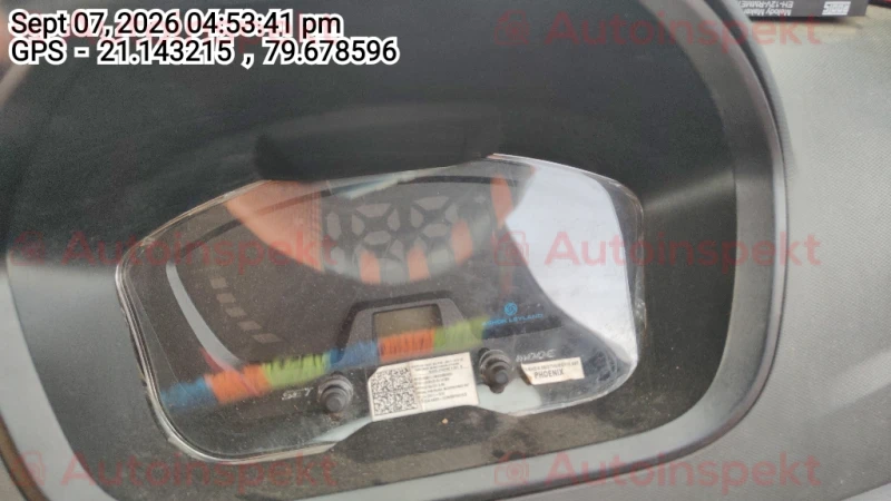odometer_reading