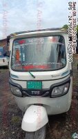 TVS EV