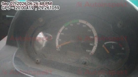 odometer_reading