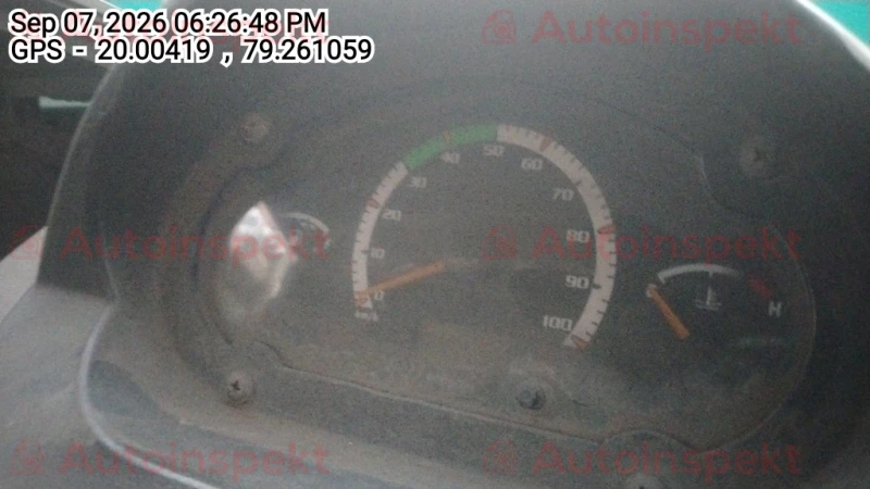 odometer_reading