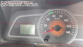 odometer_reading