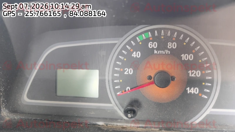 odometer_reading