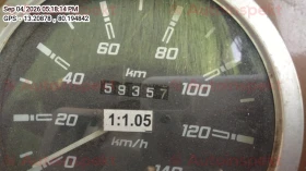 odometer_reading