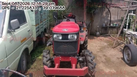 MAHINDRA AND MAHINDRA
