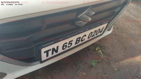 MARUTI SUZUKI