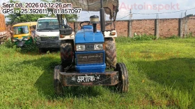  EICHER TMTL EIC 333 SUPER PLUS