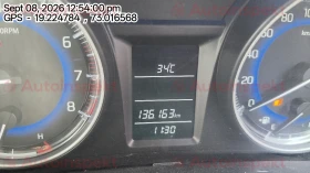 odometer_reading