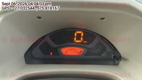 odometer_reading