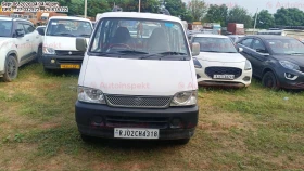 MARUTI SUZUKI