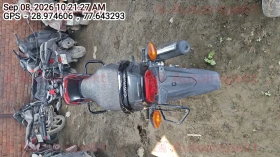 rear_view