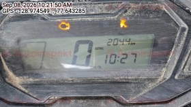 odometer_reading