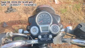 odometer_reading