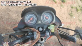 odometer_reading