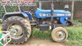 right_view