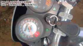 odometer_reading