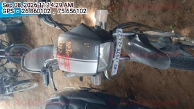  HERO SPL PLUS