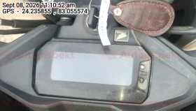 odometer_reading