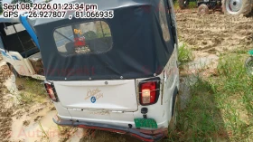 rear_view