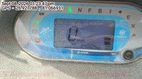 odometer_reading