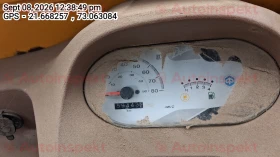 odometer_reading