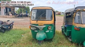  PIAGGIO VEHICLES APE