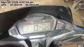 odometer_reading