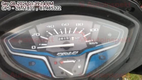 odometer_reading