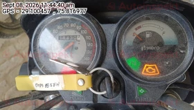 odometer_reading