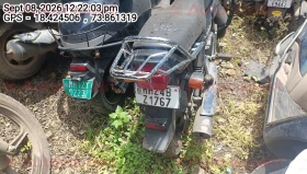 rear_view
