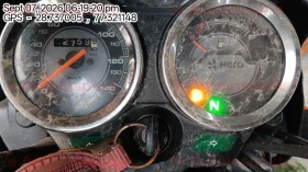 odometer_reading