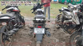 rear_view