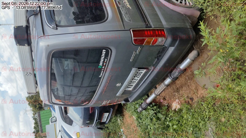 rear_view
