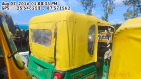 rear_view