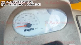 odometer_reading