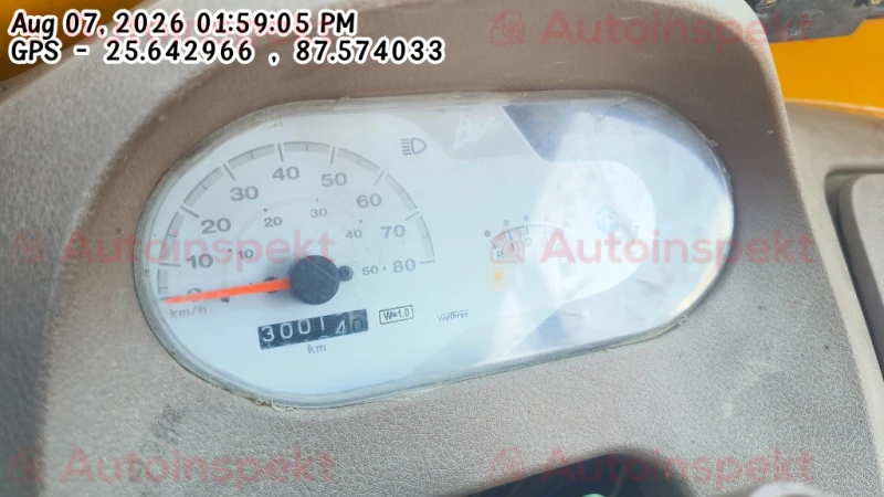 odometer_reading