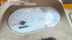 odometer_reading