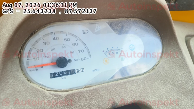 odometer_reading