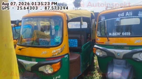  PIAGGIO VEHICLES APE