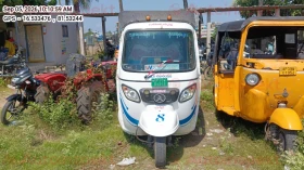 ATUL