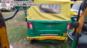 rear_view