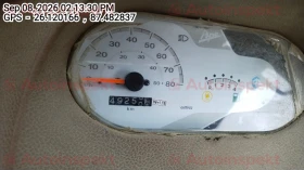 odometer_reading