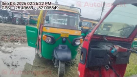 PIAGGIO VEHICLES