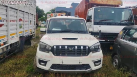  MAHINDRA SCORPIO